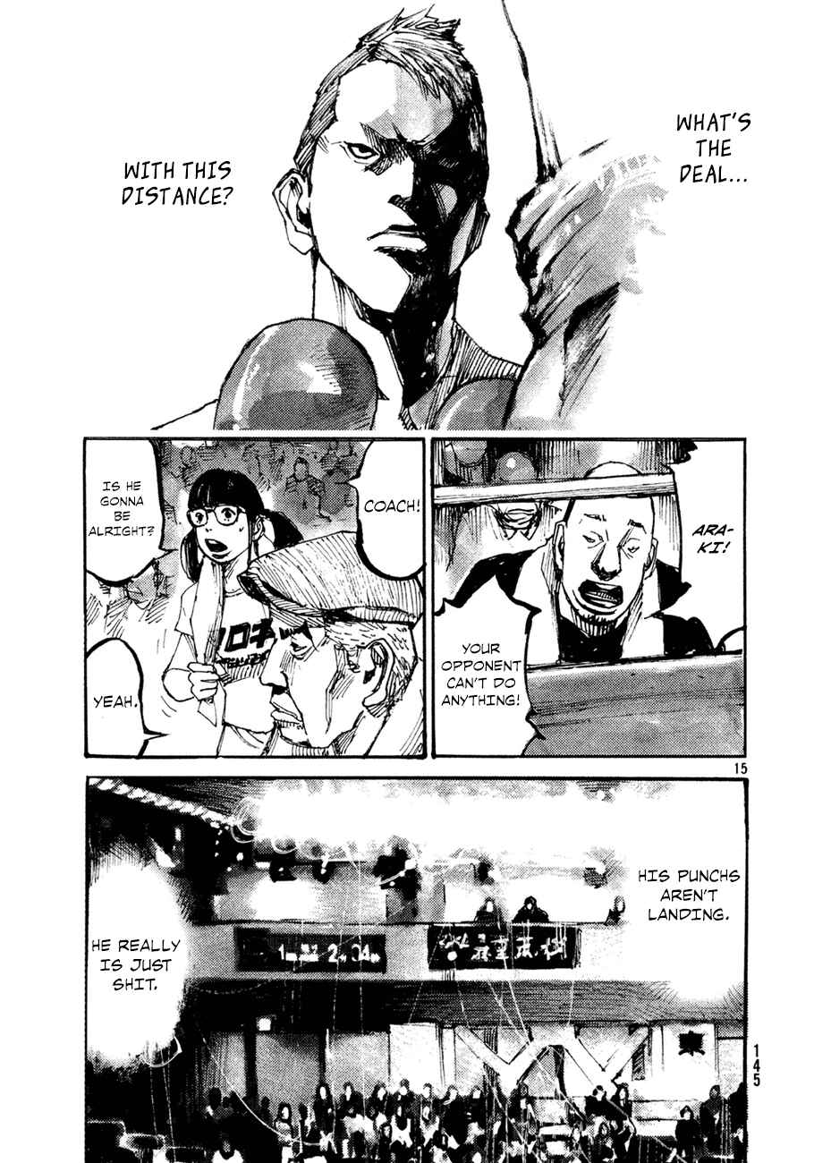 Page 14 Chapter 4 Black-Box