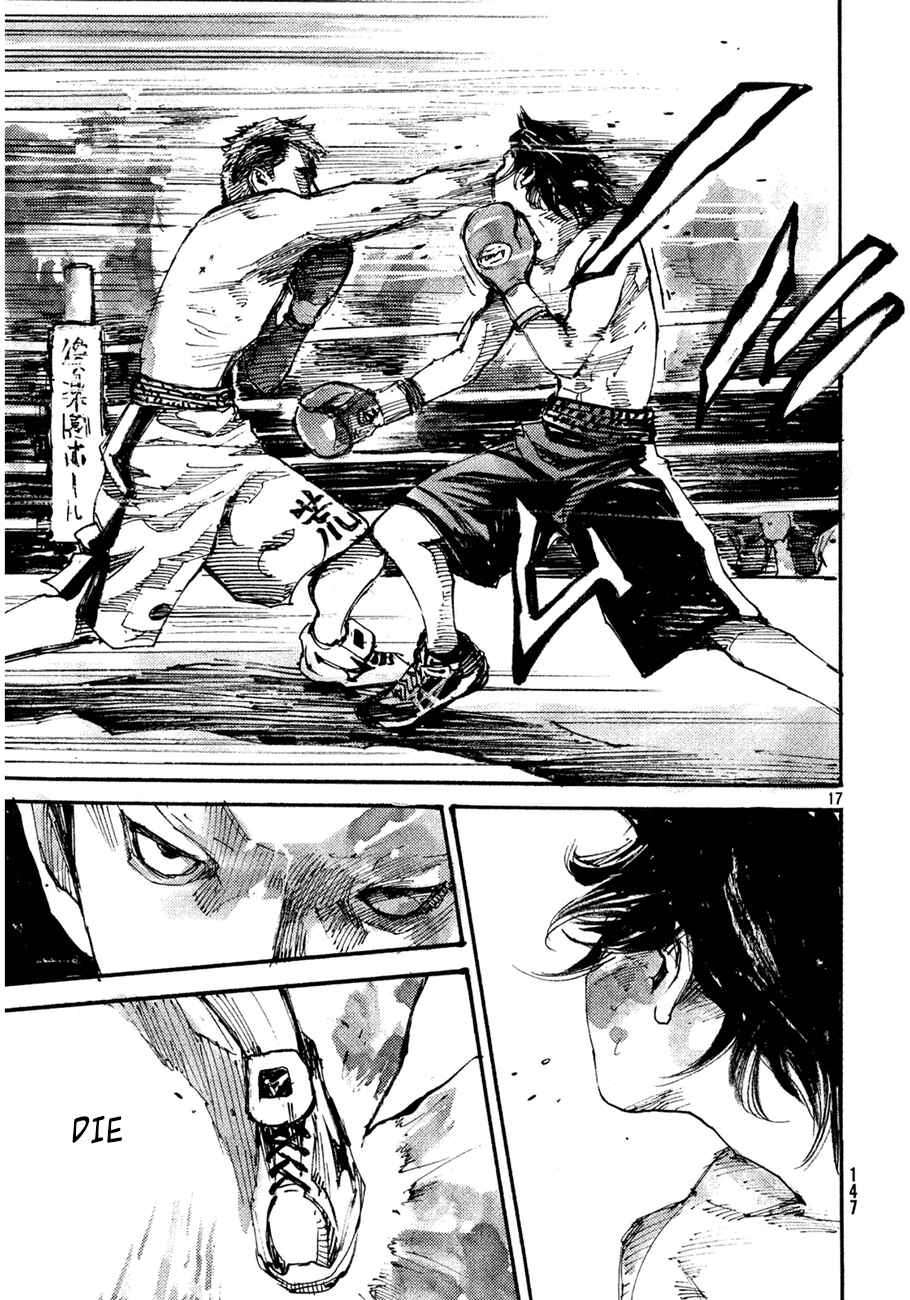 Page 16 Chapter 4 Black-Box