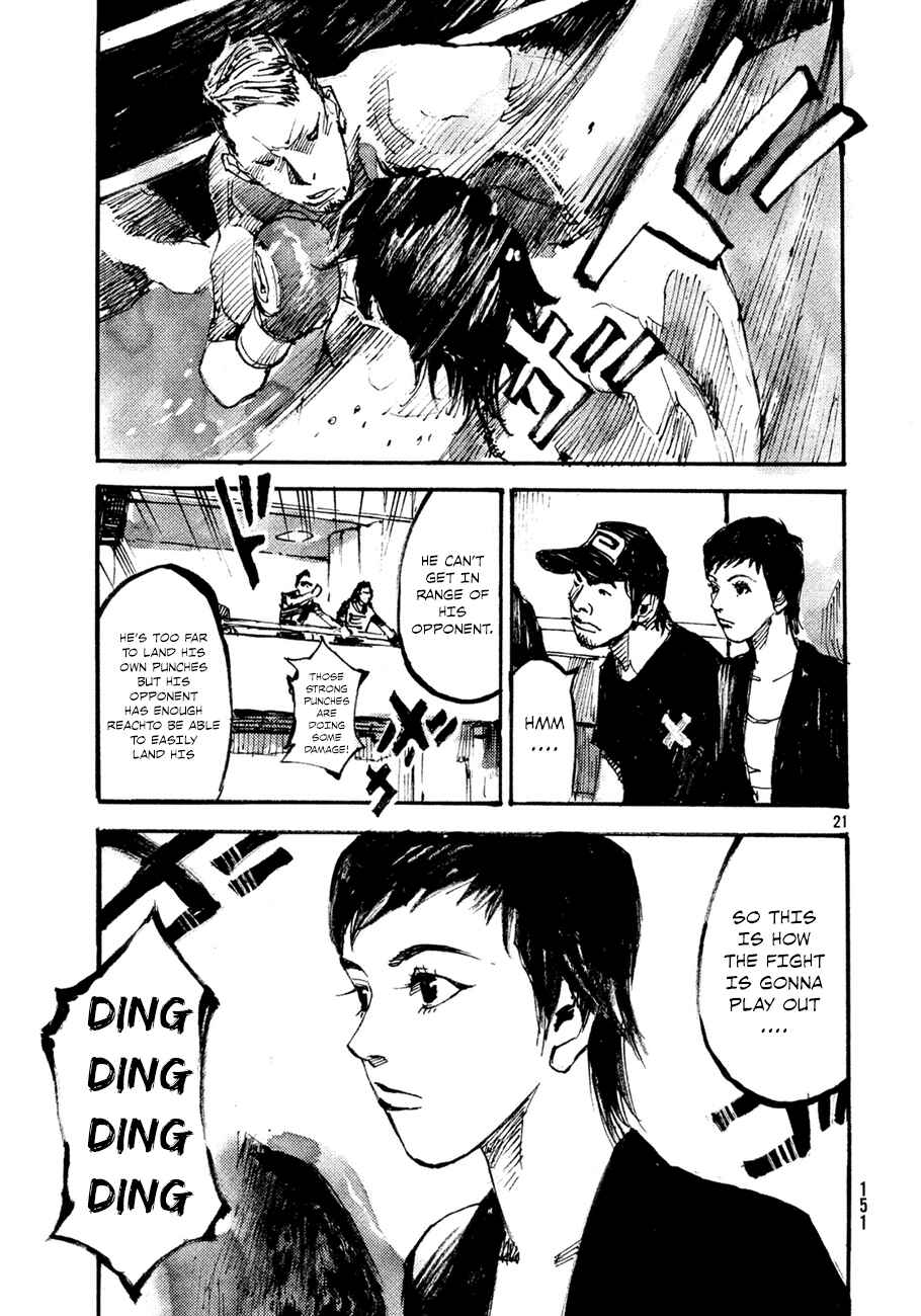 Page 19 Chapter 4 Black-Box