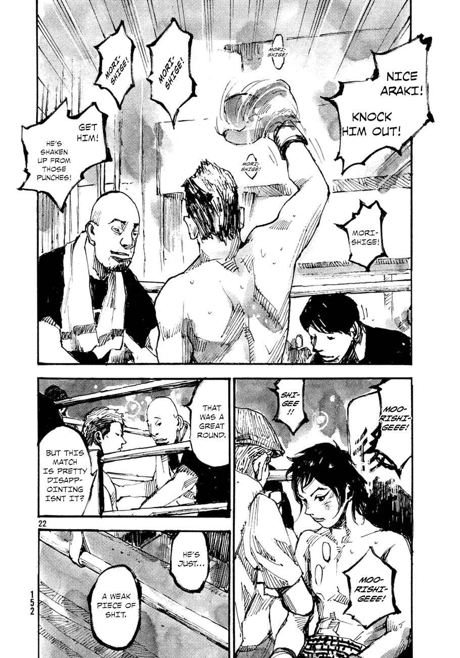 Page 20 Chapter 4 Black-Box