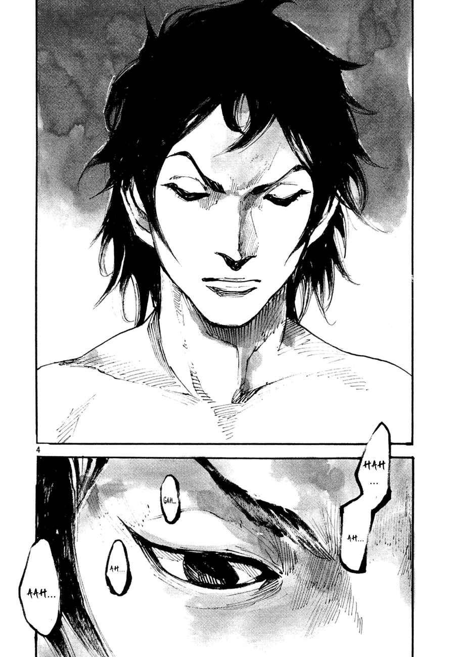 Page 3 Chapter 4 Black-Box