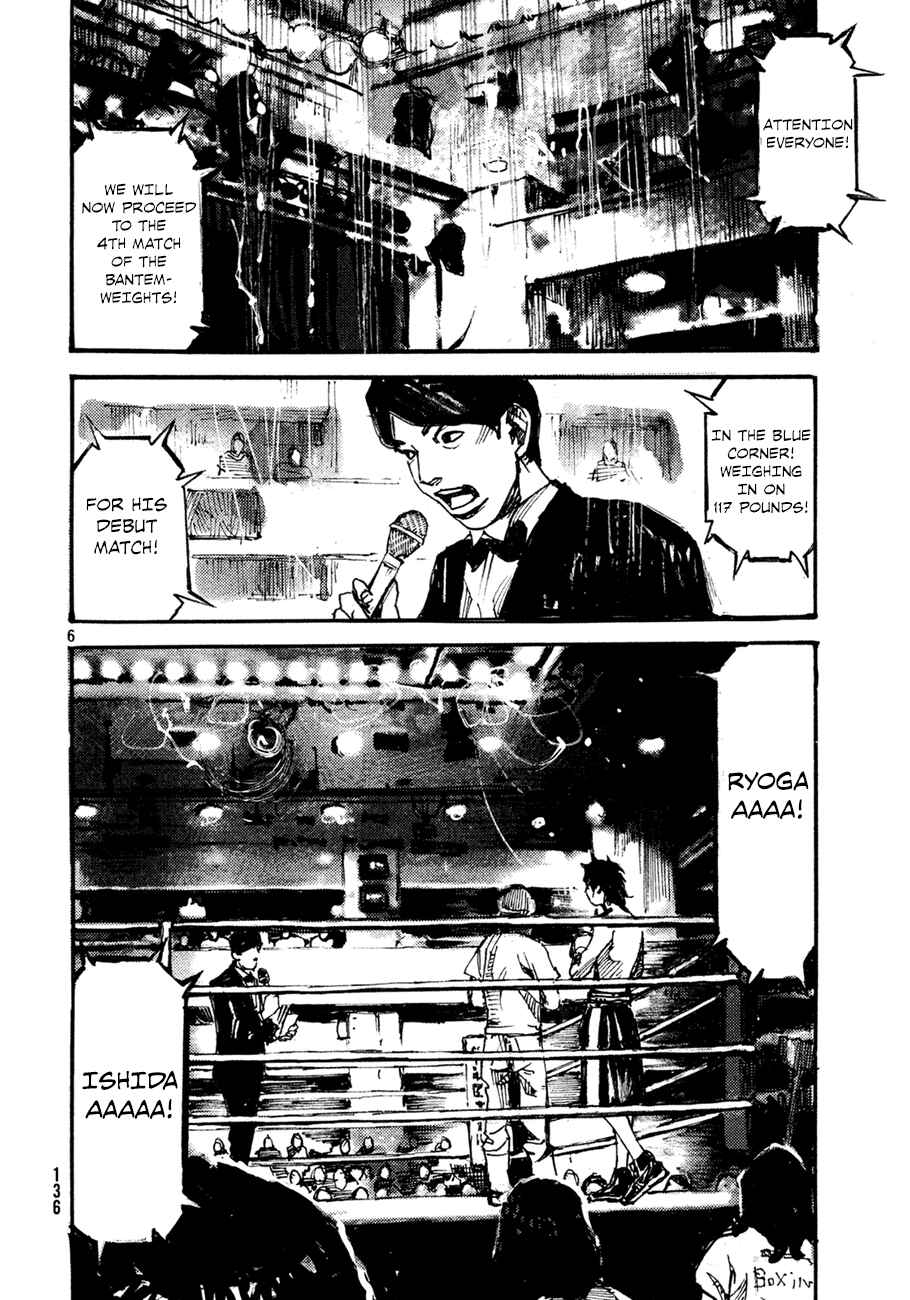 Page 5 Chapter 4 Black-Box