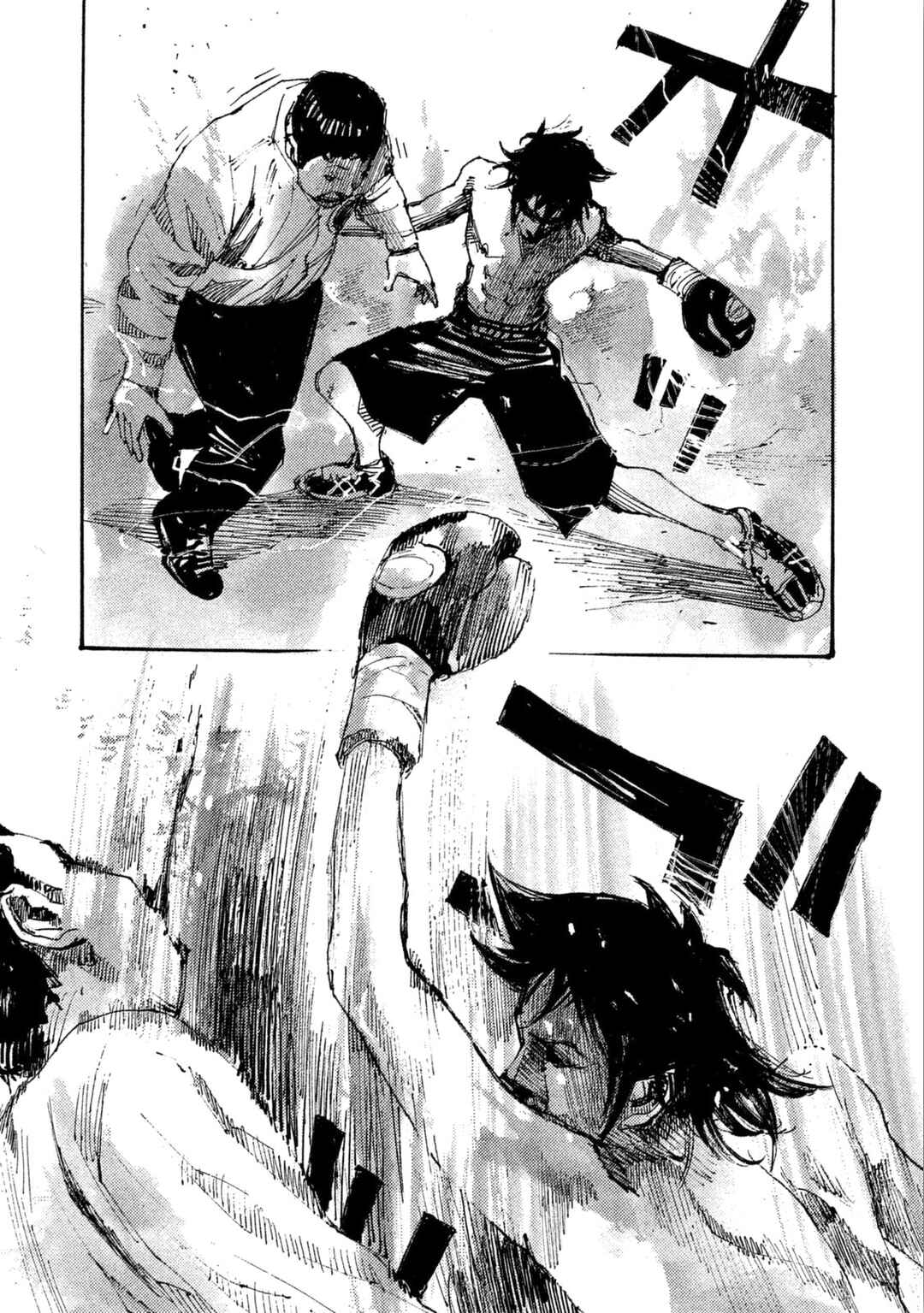 Page 20 Chapter 18 Black-Box