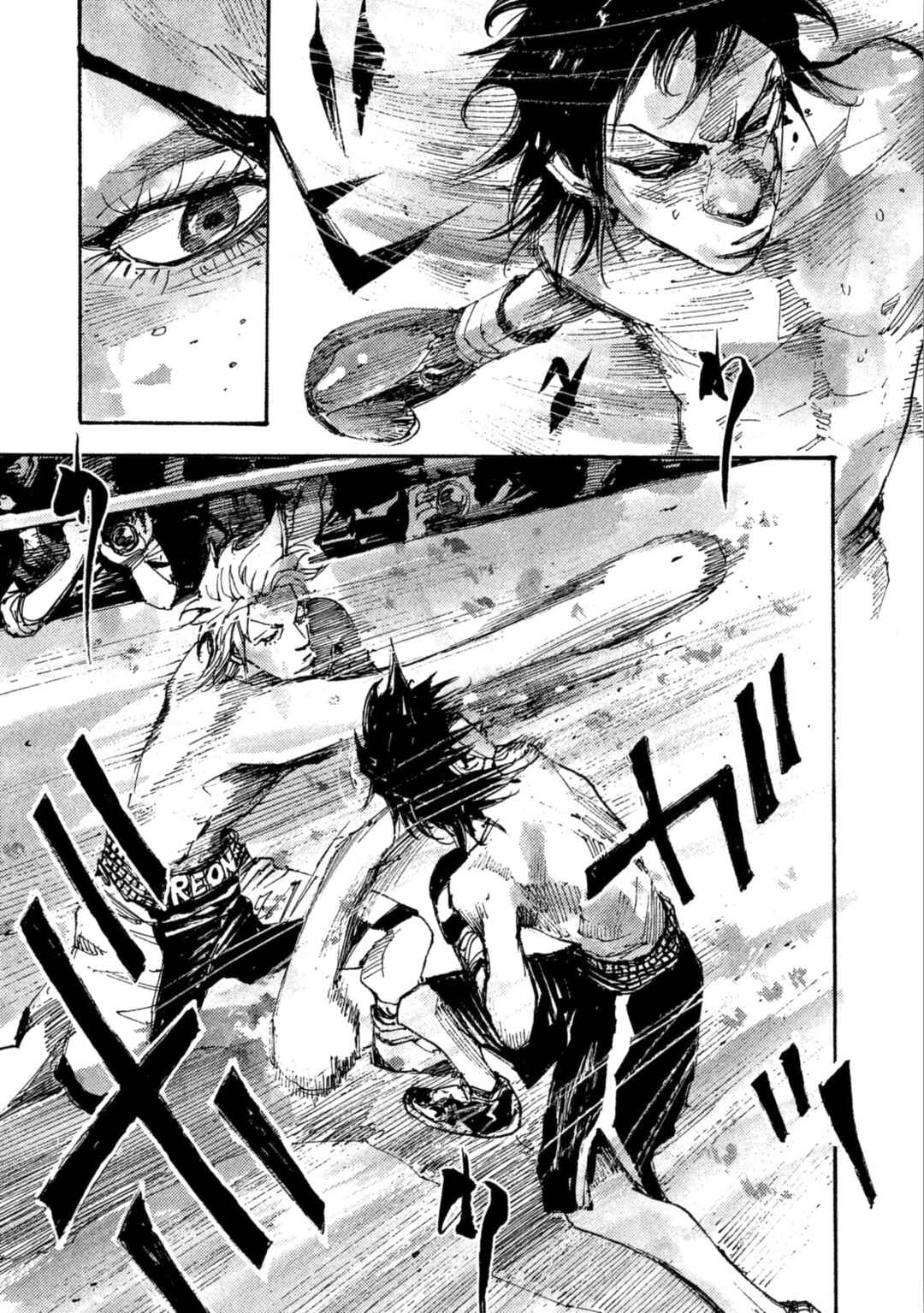 Page 3 Chapter 18 Black-Box