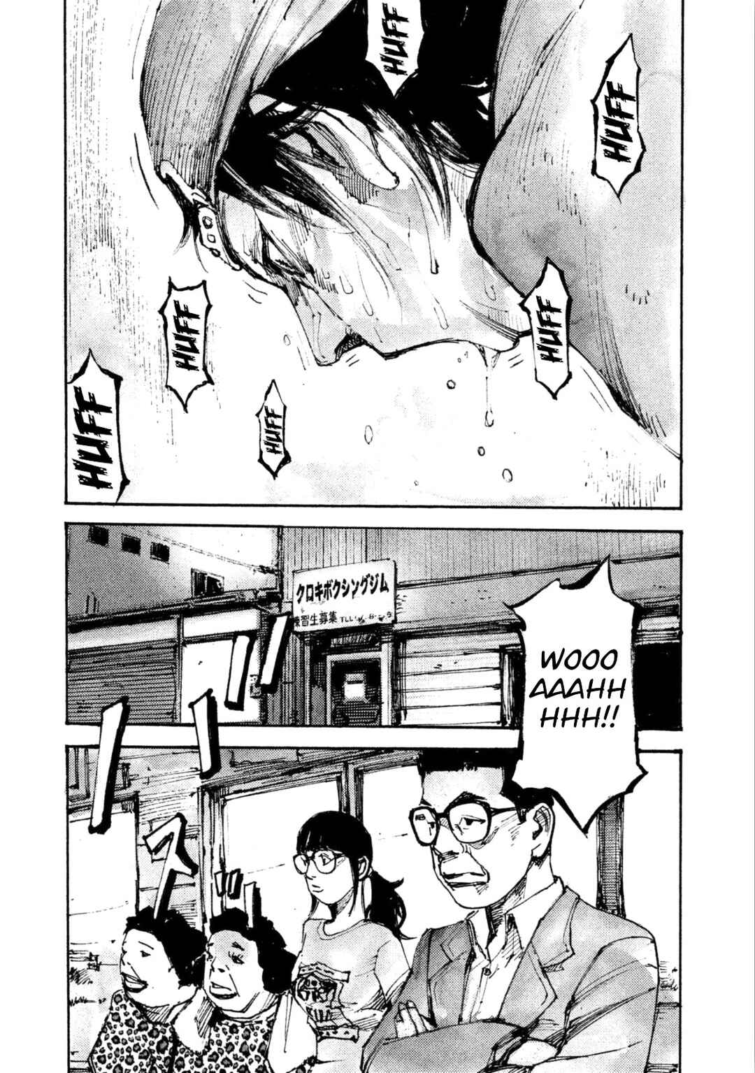 Page 14 Chapter 28 Black-Box