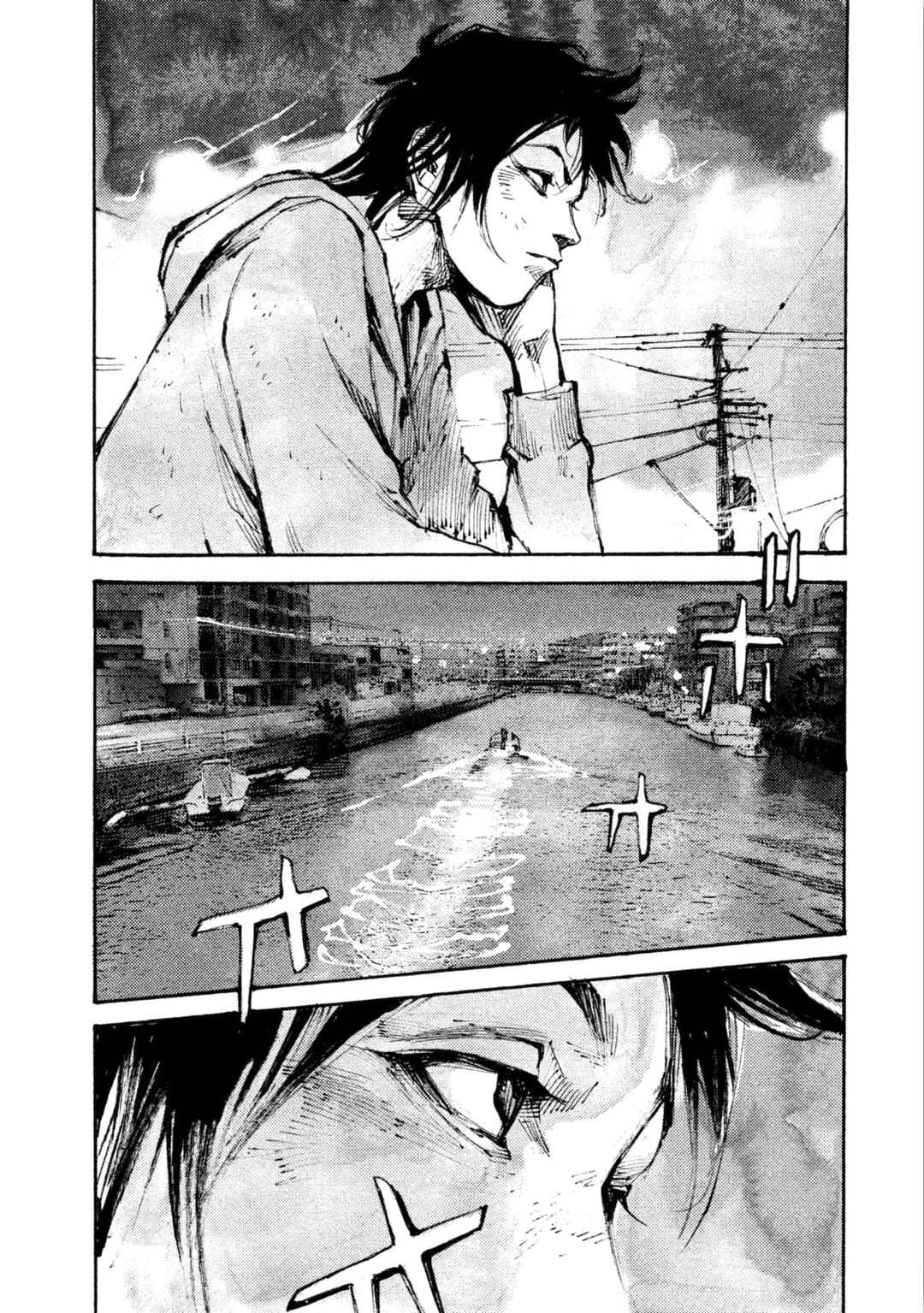 Page 2 Chapter 28 Black-Box