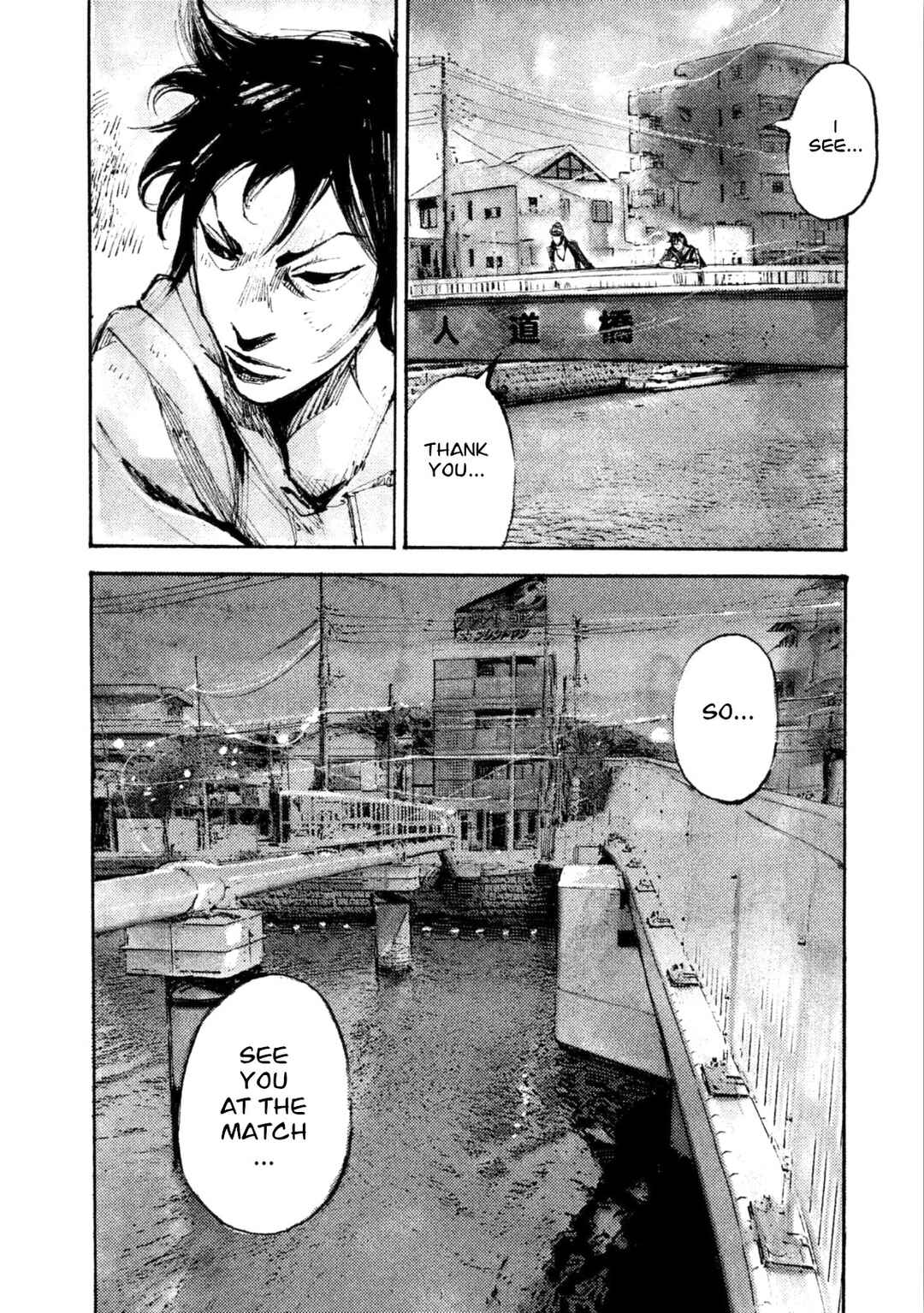 Page 4 Chapter 28 Black-Box