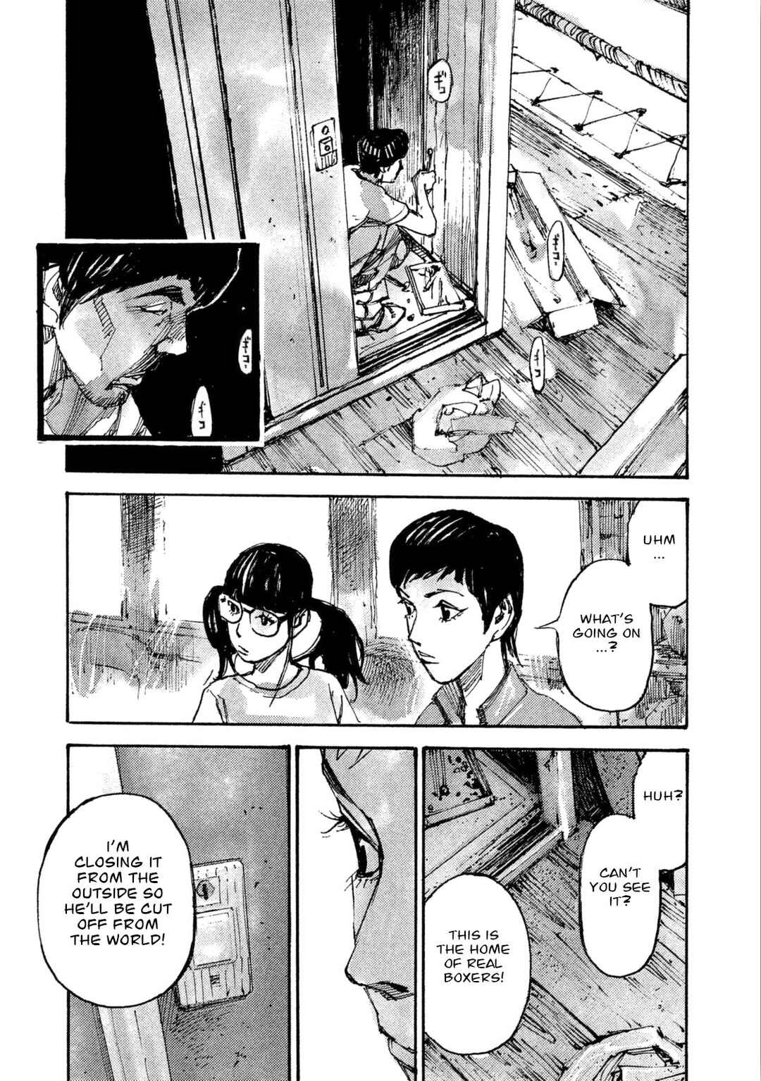 Page 12 Chapter 15 Black-Box