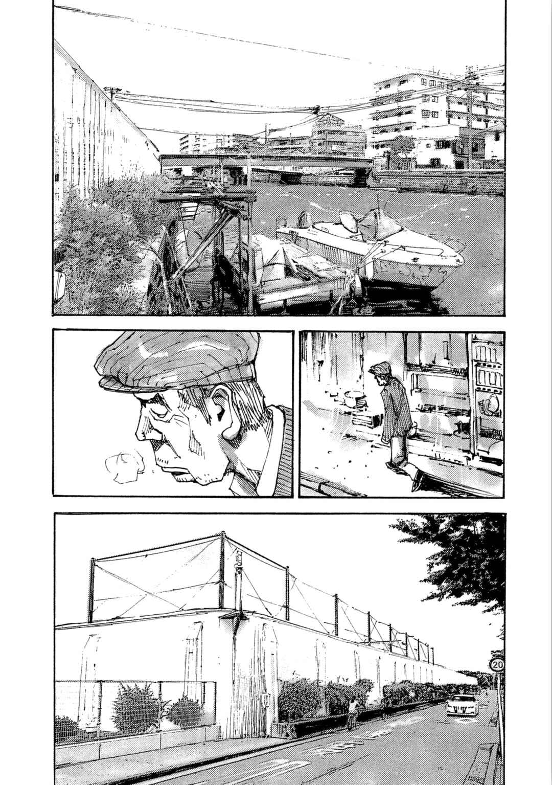 Page 19 Chapter 15 Black-Box