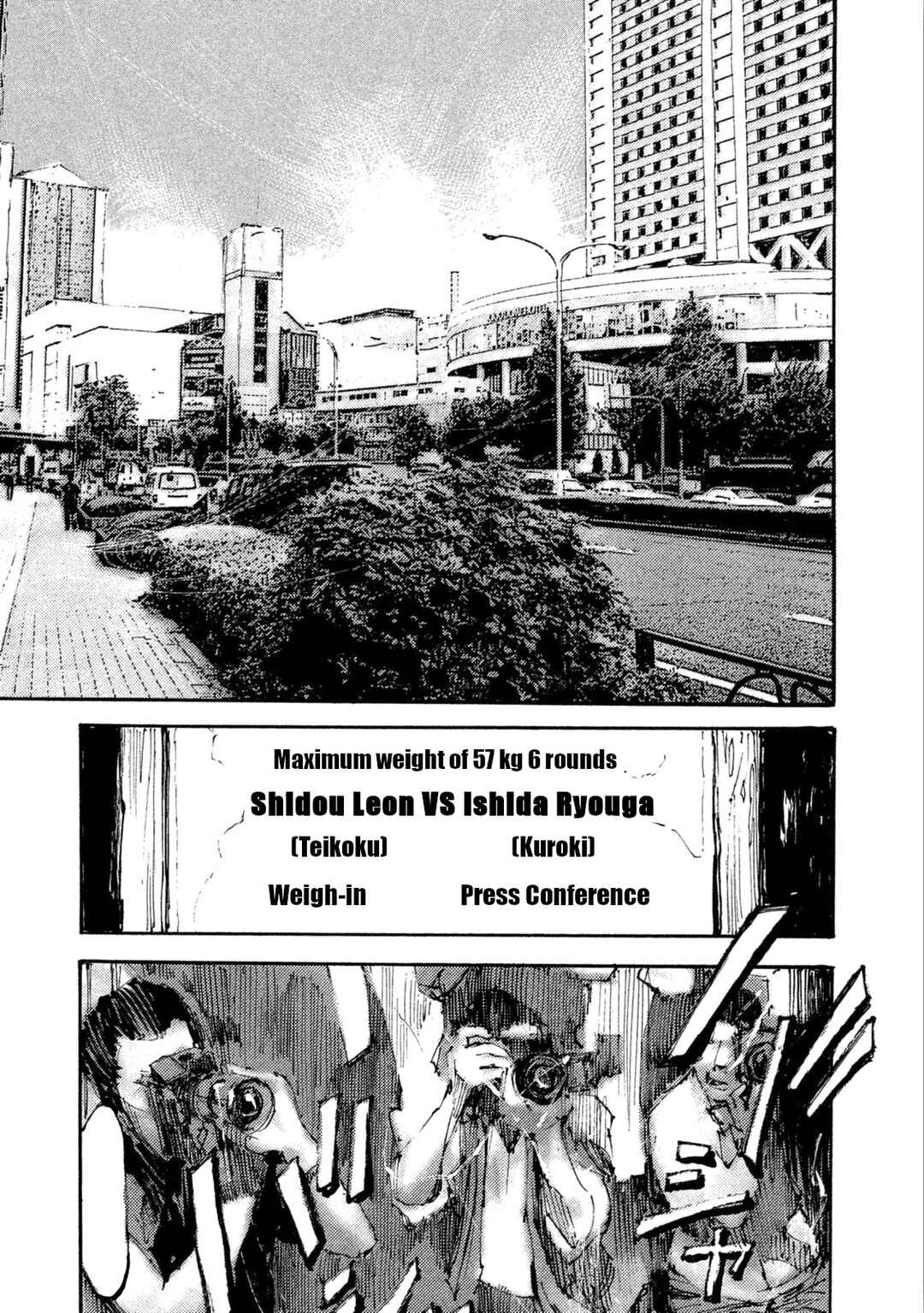 Page 22 Chapter 15 Black-Box