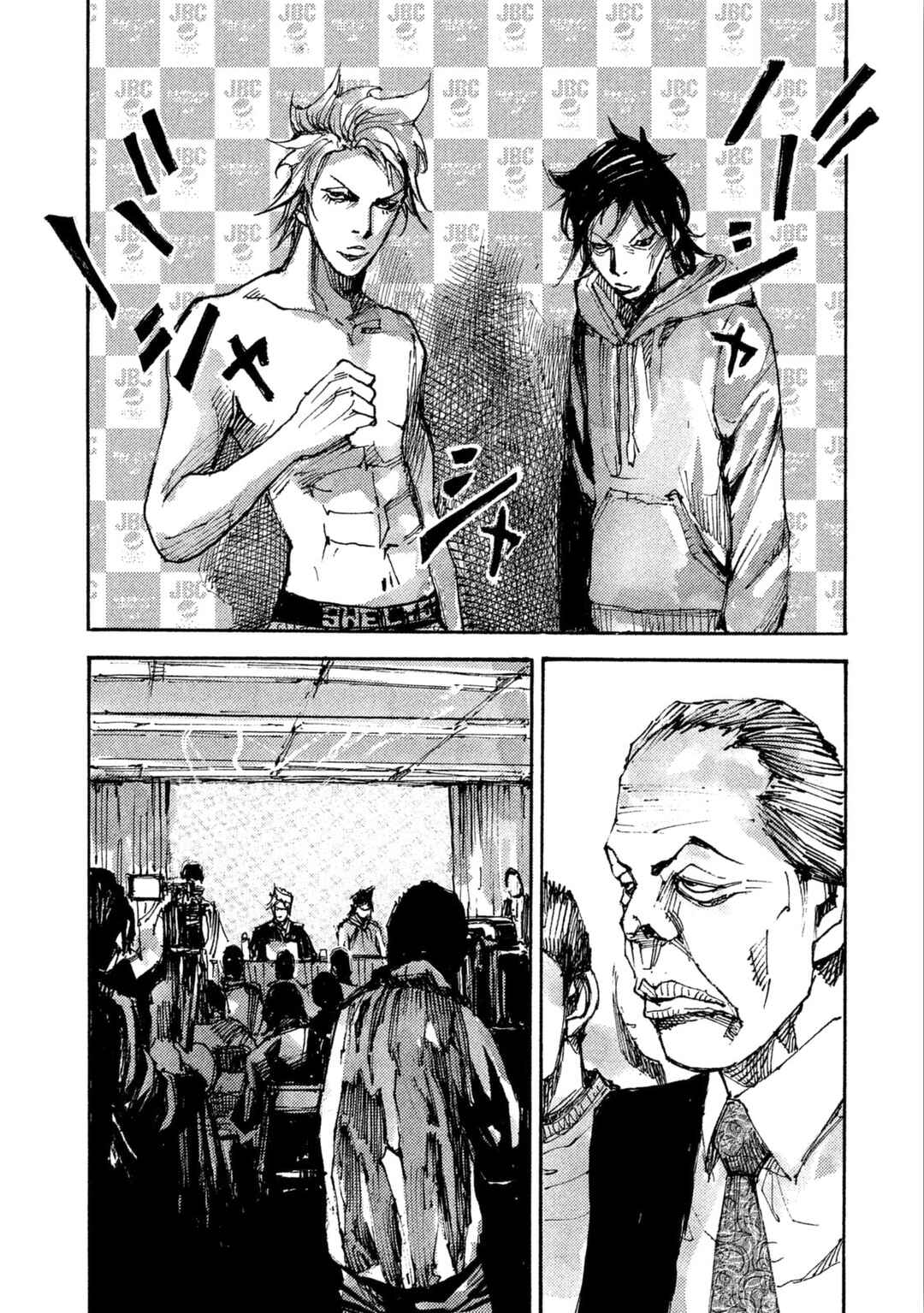 Page 27 Chapter 15 Black-Box