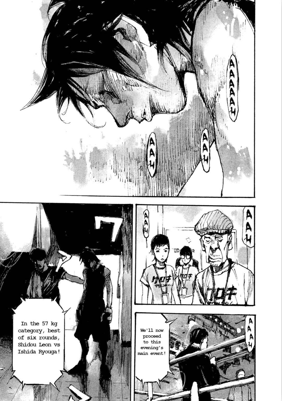 Page 43 Chapter 15 Black-Box