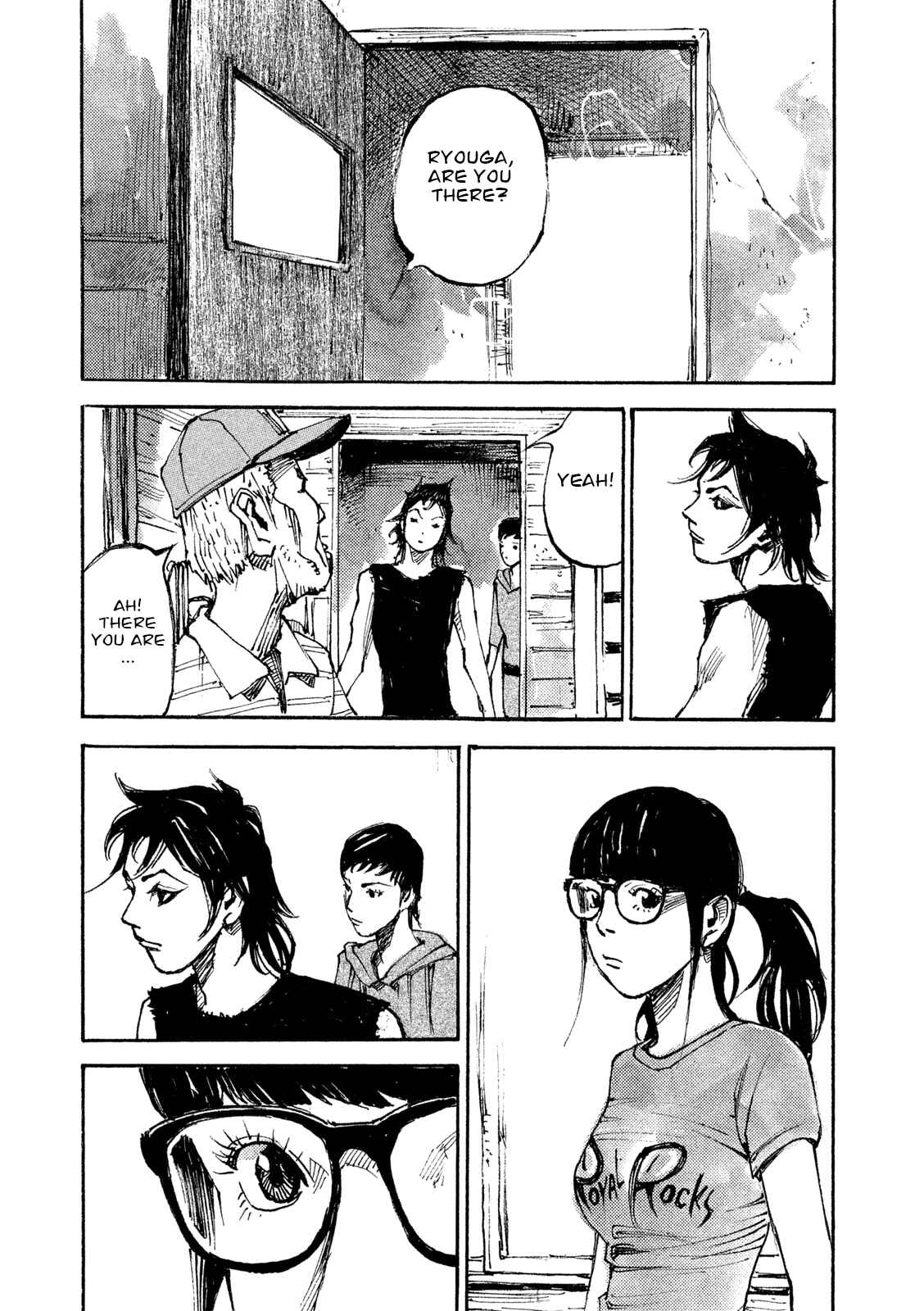 Page 15 Chapter 7 Black-Box