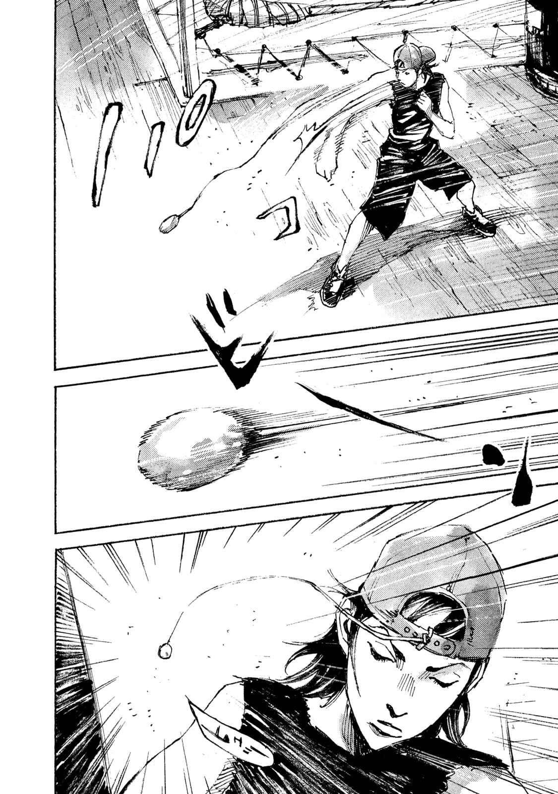 Page 18 Chapter 7 Black-Box