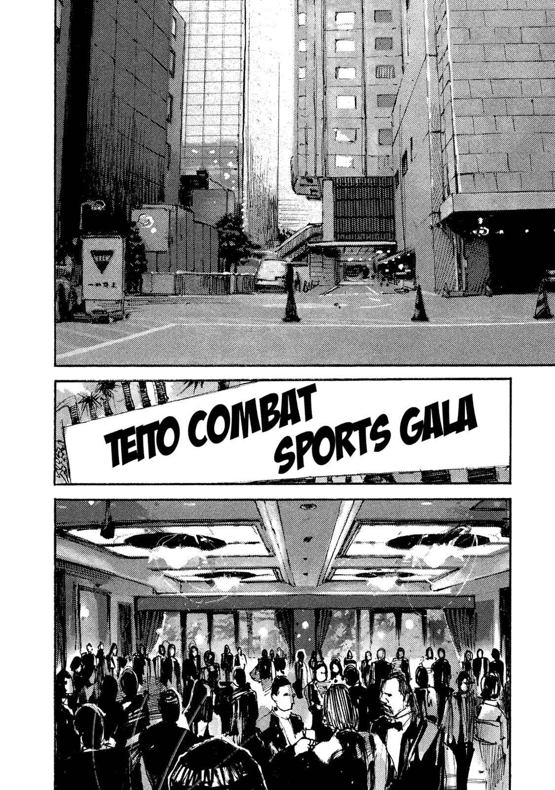 Page 20 Chapter 7 Black-Box