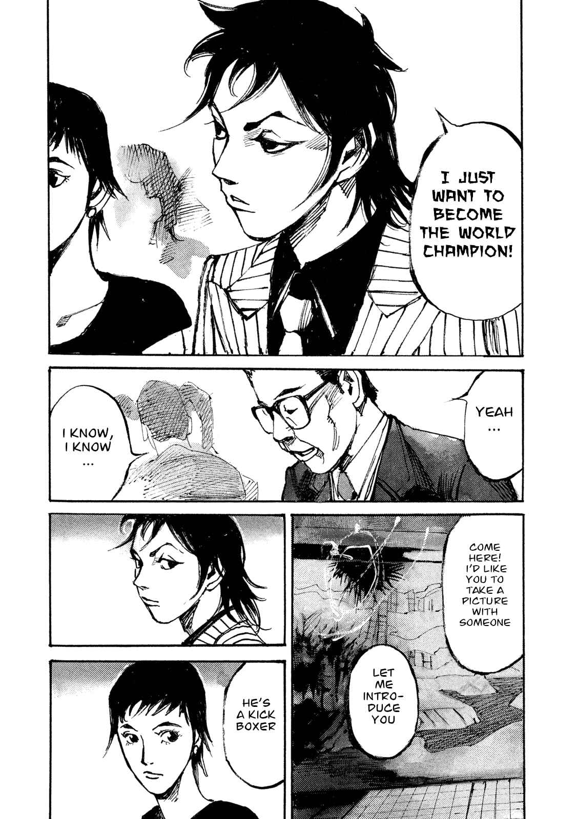 Page 25 Chapter 7 Black-Box