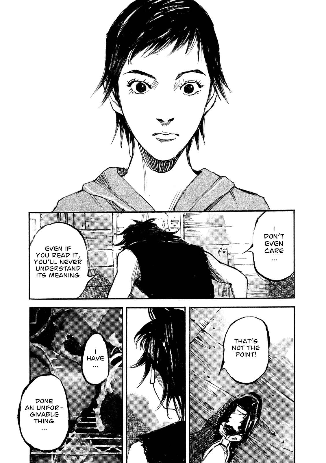 Page 3 Chapter 7 Black-Box