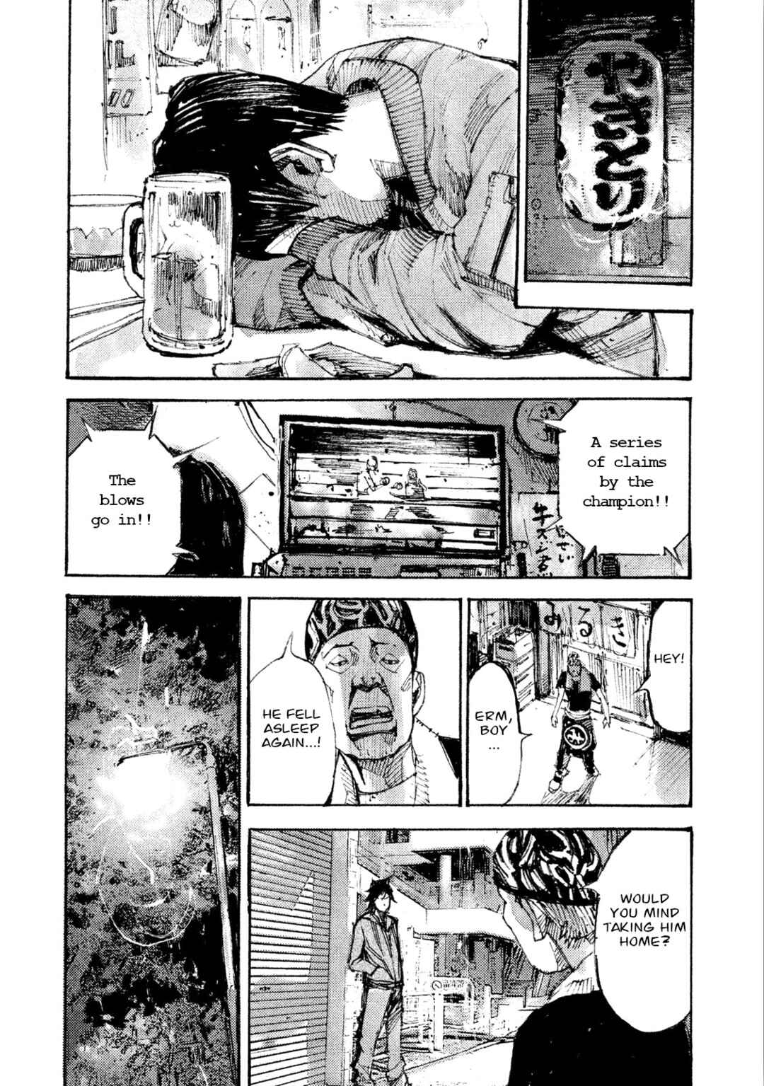 Page 19 Chapter 13 Black-Box