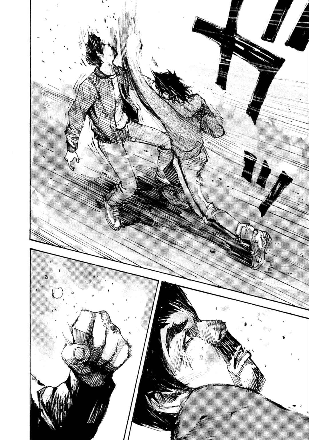 Page 26 Chapter 13 Black-Box