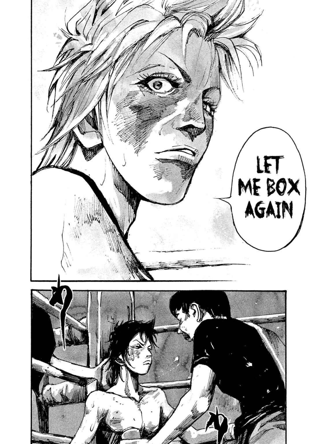 Page 10 Chapter 40 Black-Box