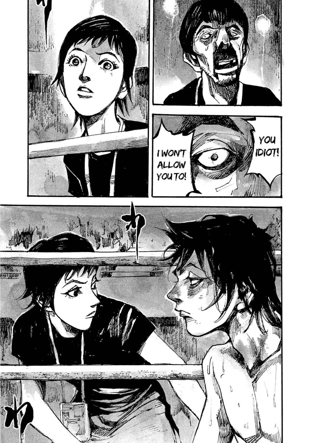 Page 13 Chapter 40 Black-Box