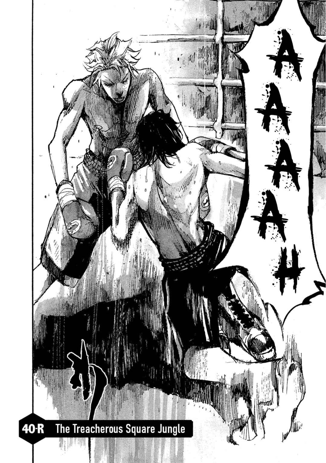 Page 2 Chapter 40 Black-Box