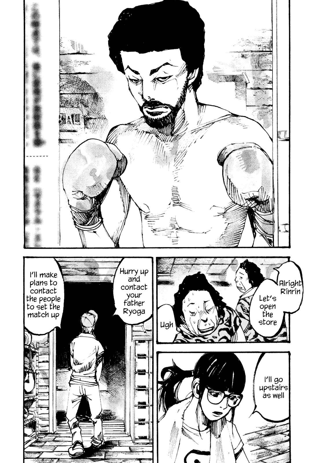 Page 10 Chapter 2 Black-Box