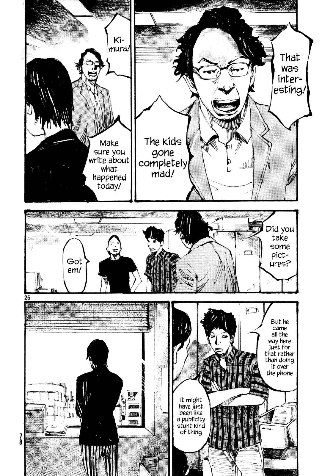 Page 26 Chapter 2 Black-Box