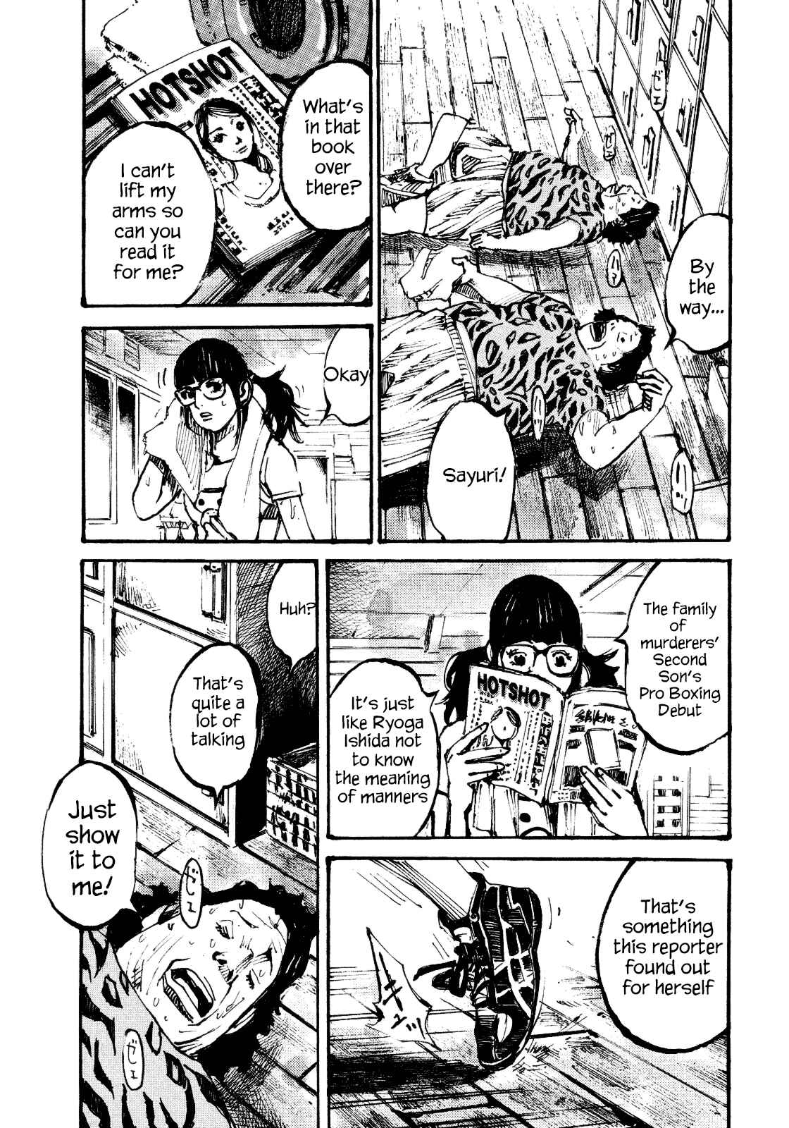 Page 7 Chapter 2 Black-Box