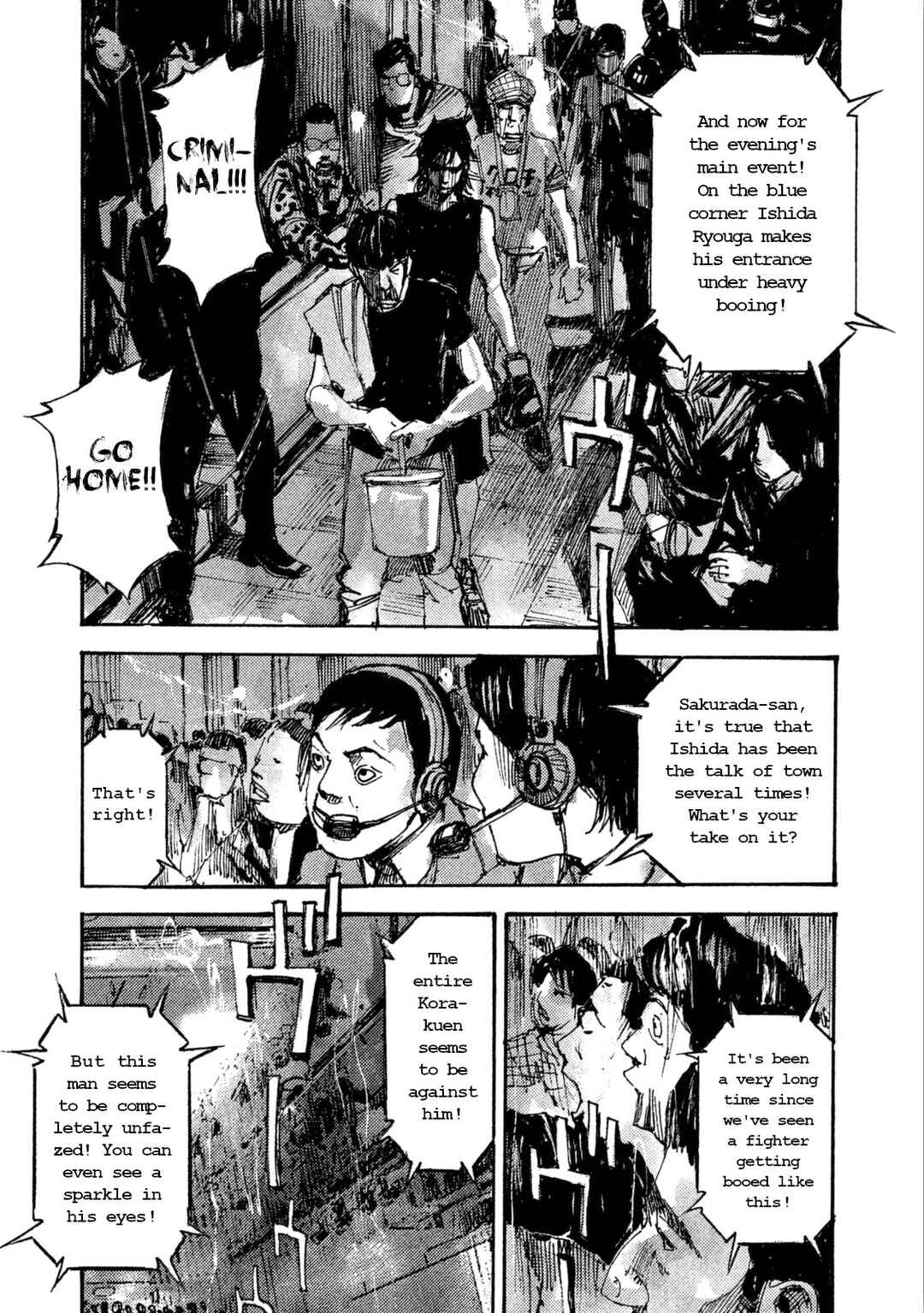 Page 1 Chapter 16 Black-Box