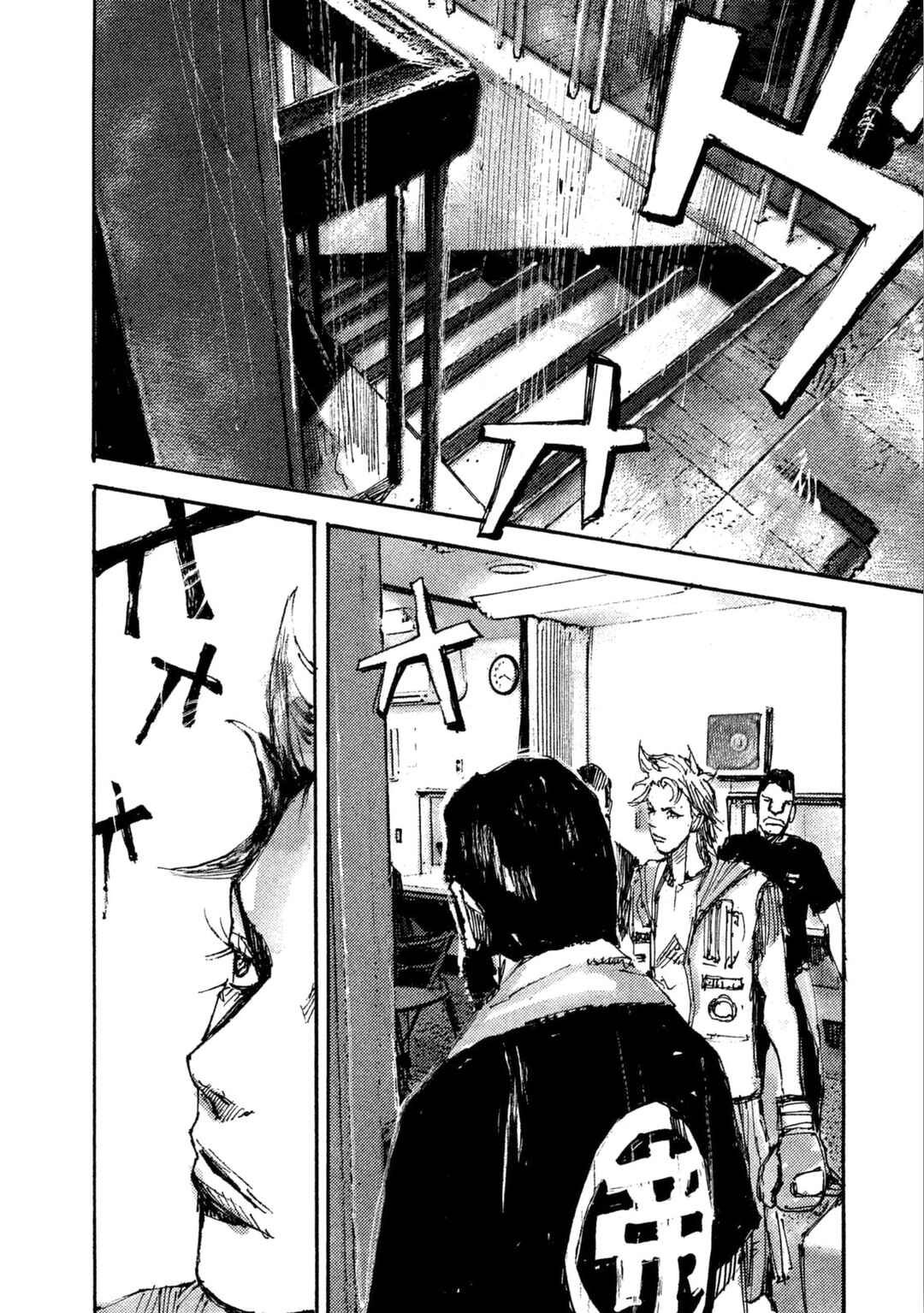 Page 11 Chapter 16 Black-Box