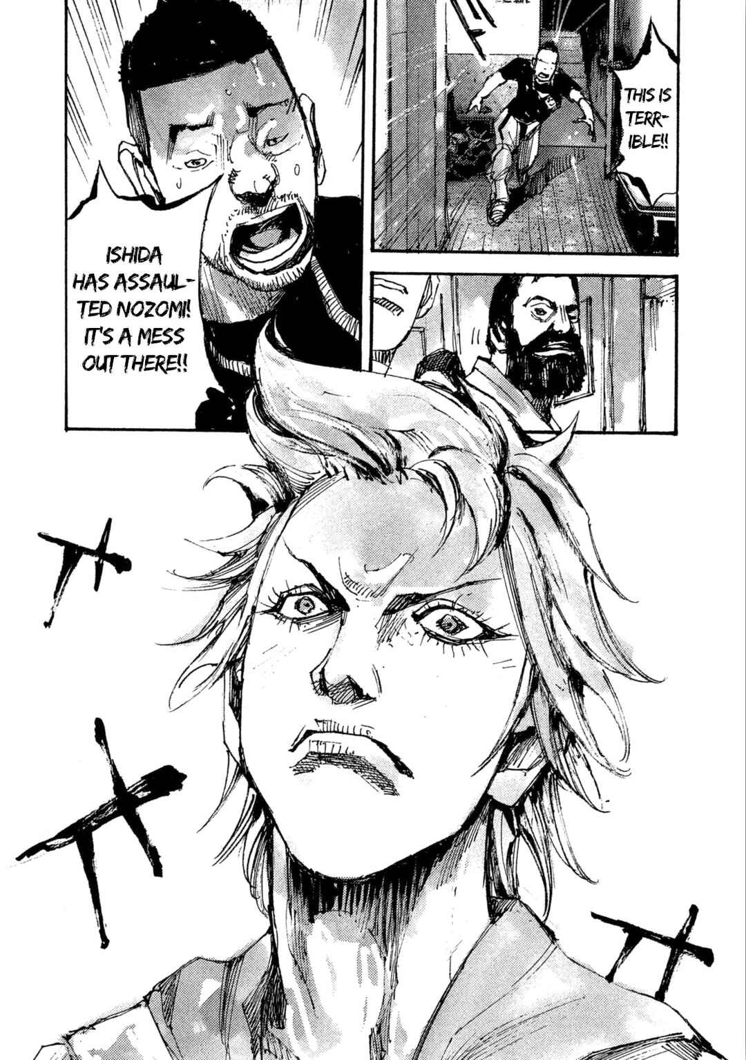 Page 12 Chapter 16 Black-Box