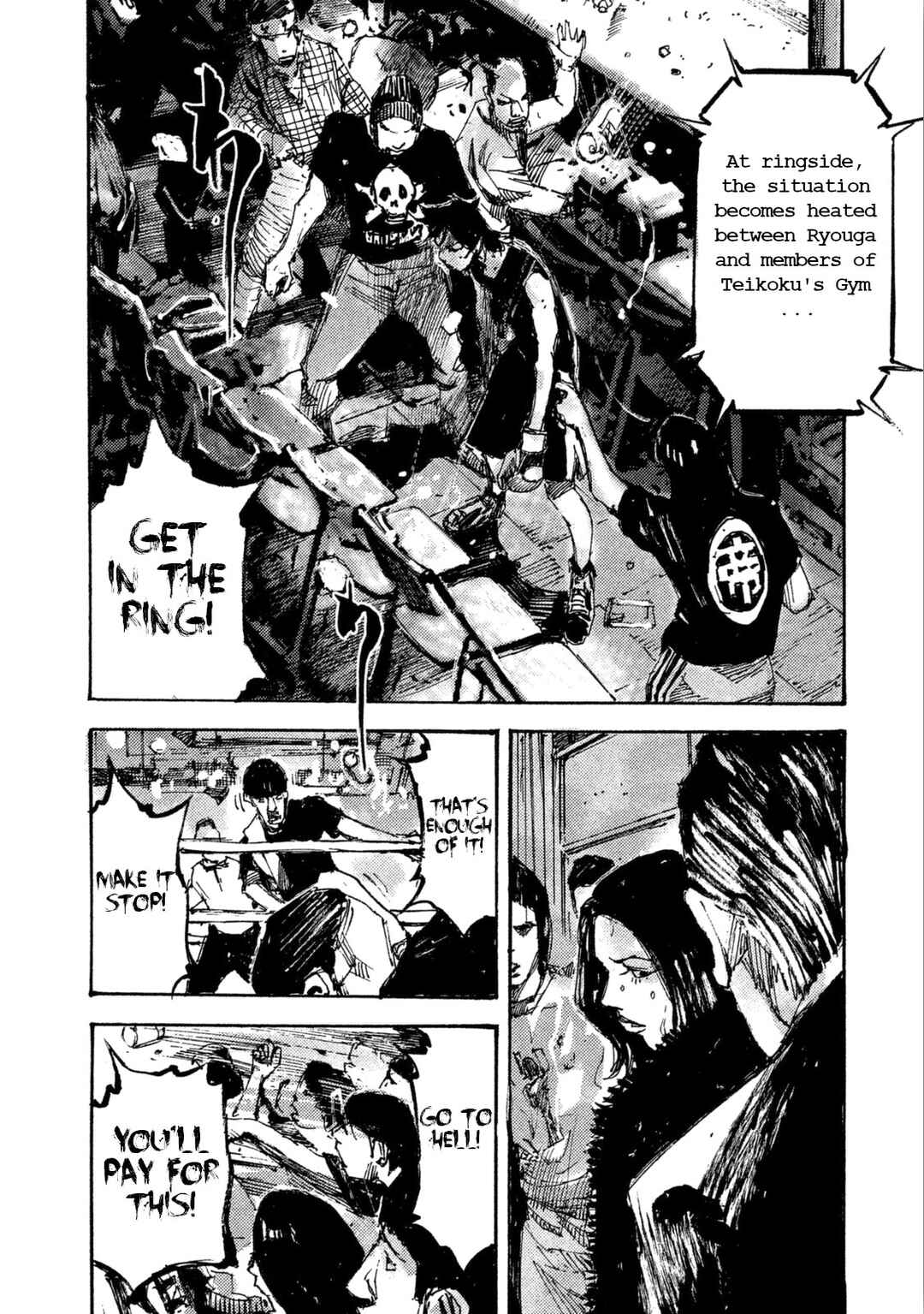 Page 13 Chapter 16 Black-Box
