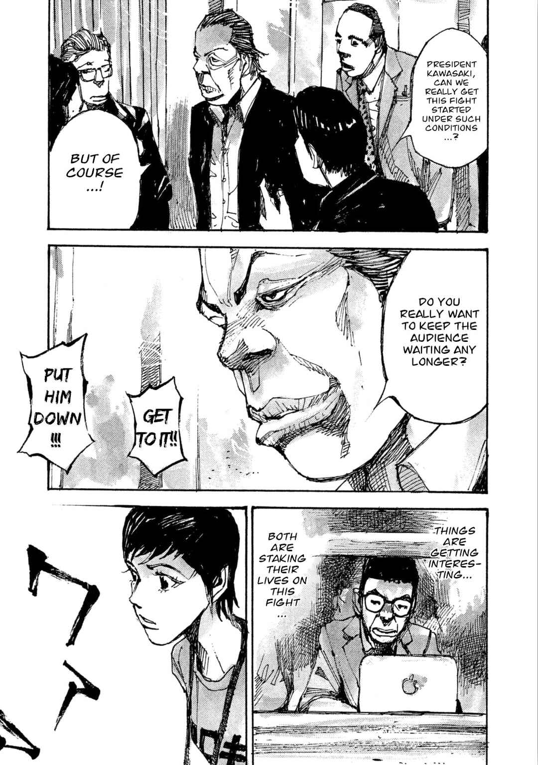 Page 23 Chapter 16 Black-Box