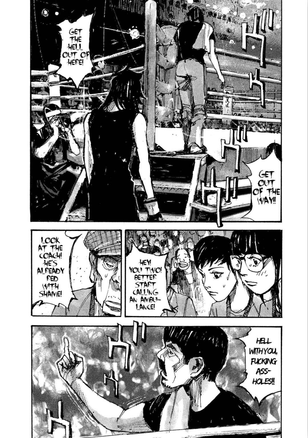 Page 3 Chapter 16 Black-Box