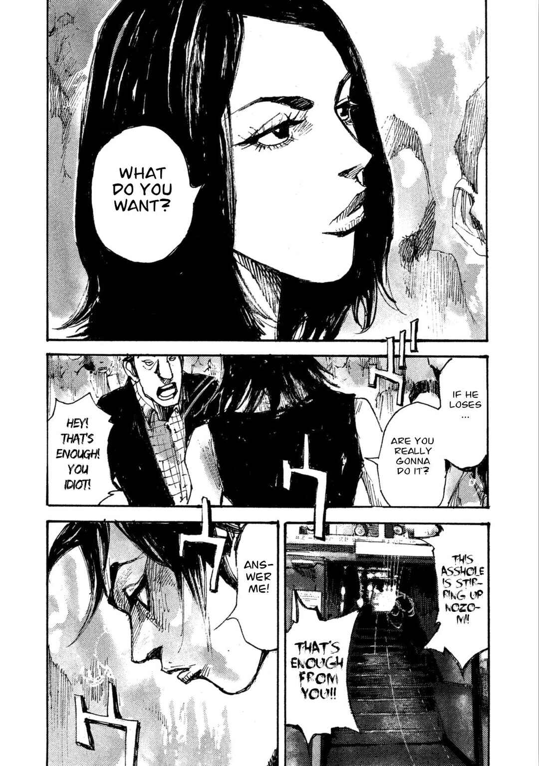 Page 6 Chapter 16 Black-Box