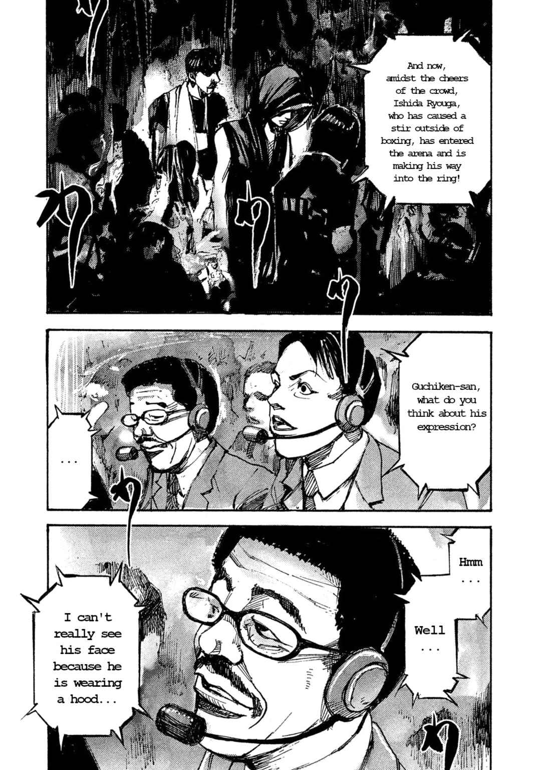 Page 1 Chapter 37 Black-Box