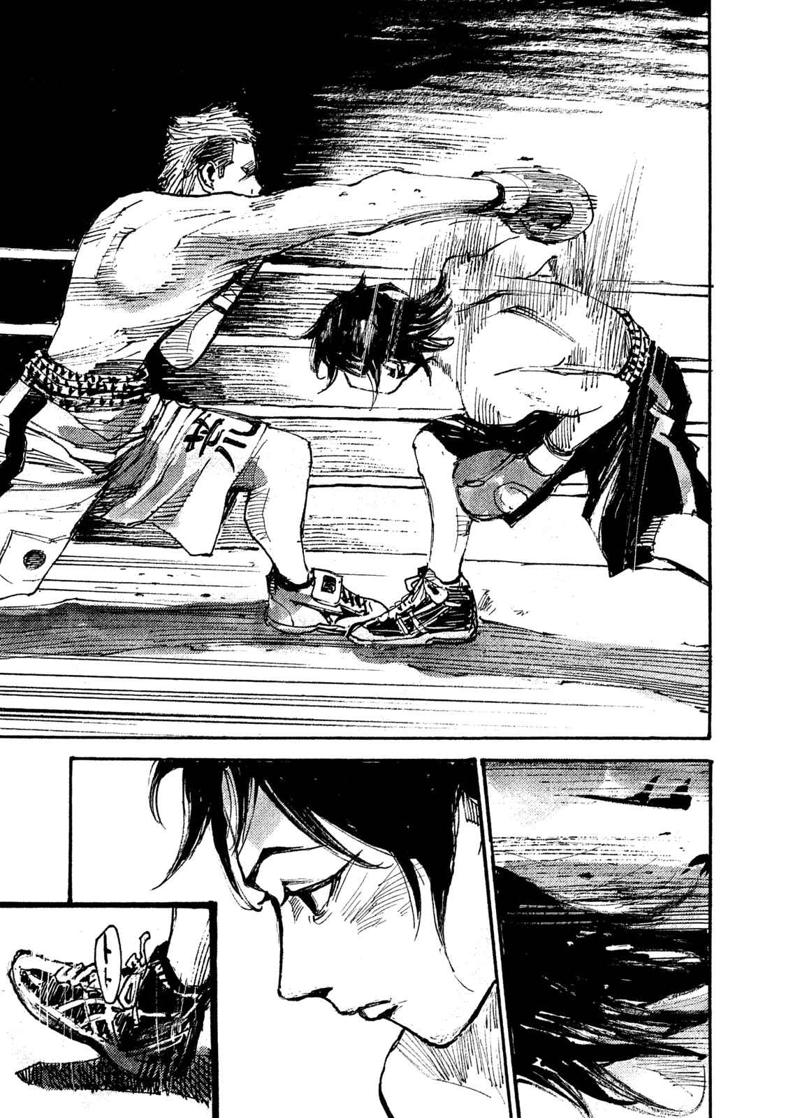 Page 10 Chapter 5 Black-Box