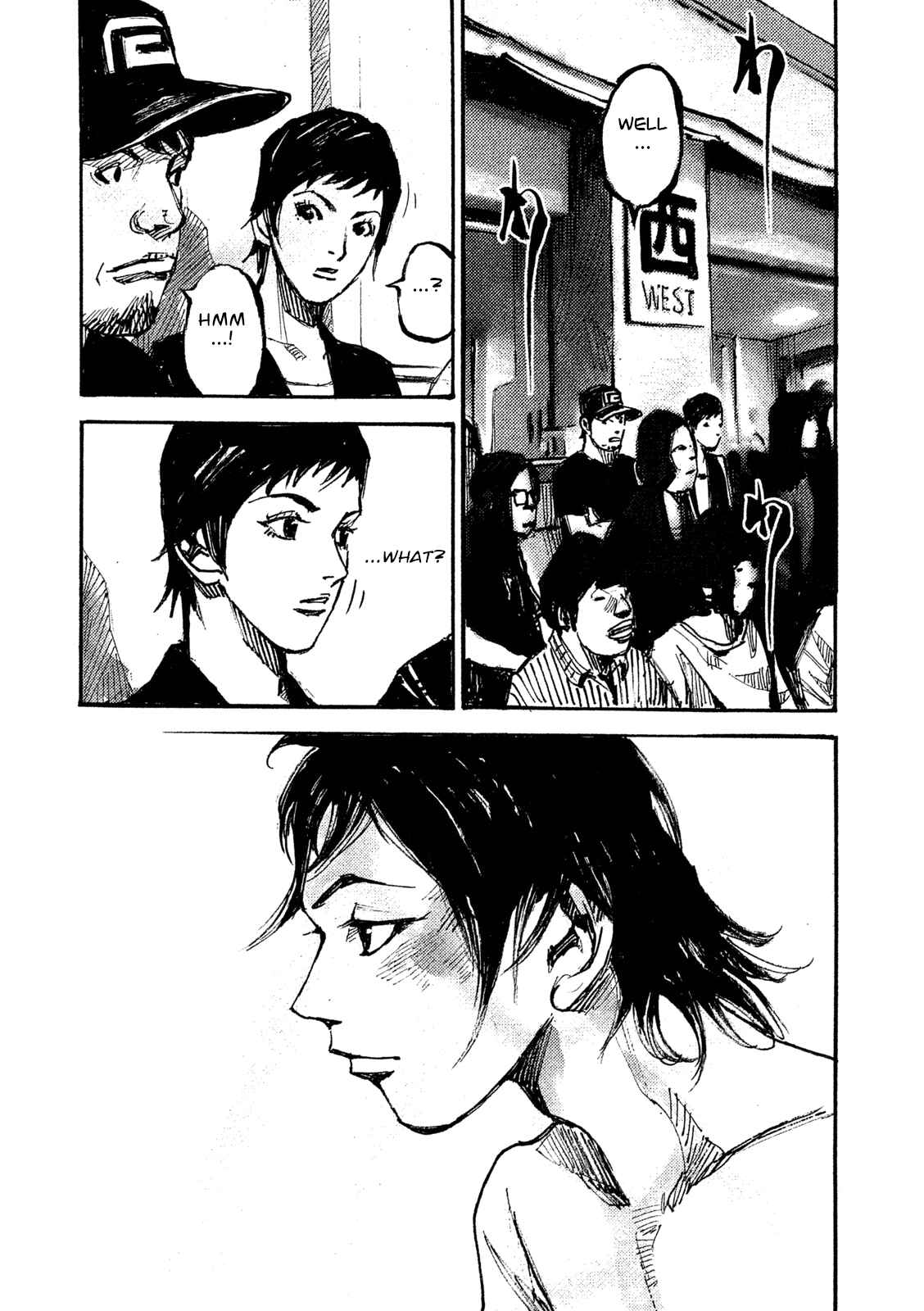 Page 12 Chapter 5 Black-Box