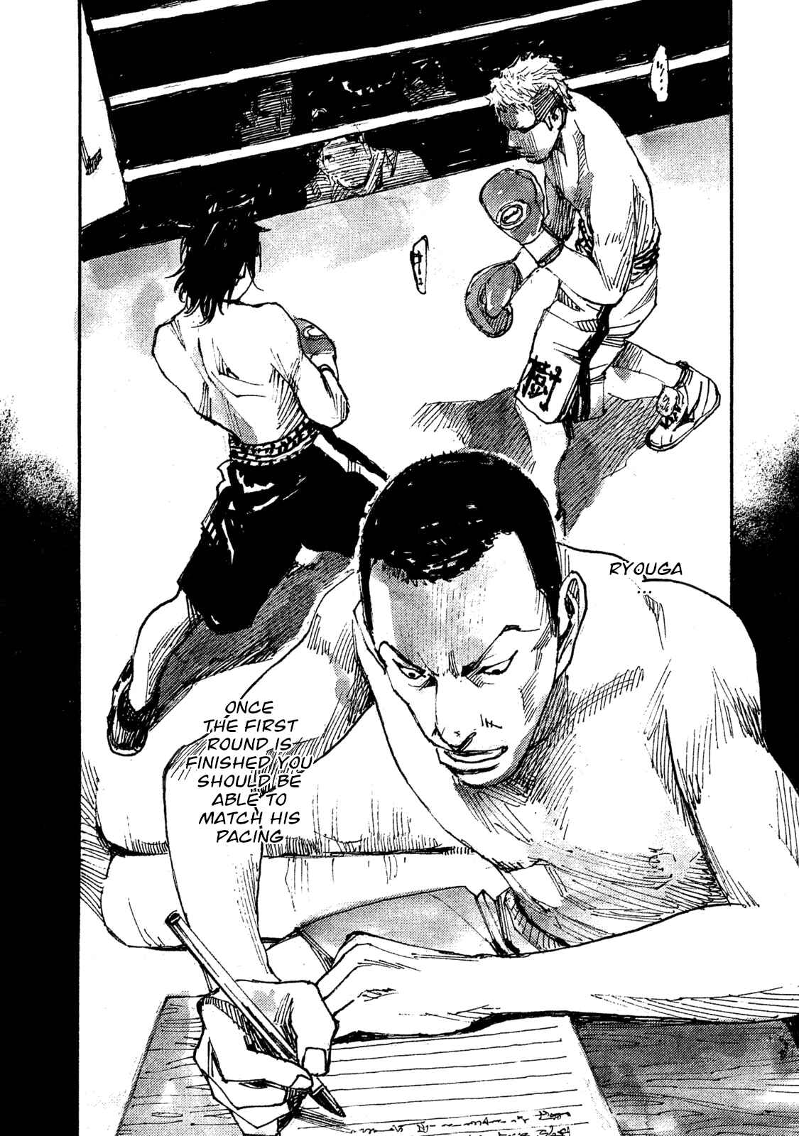 Page 13 Chapter 5 Black-Box