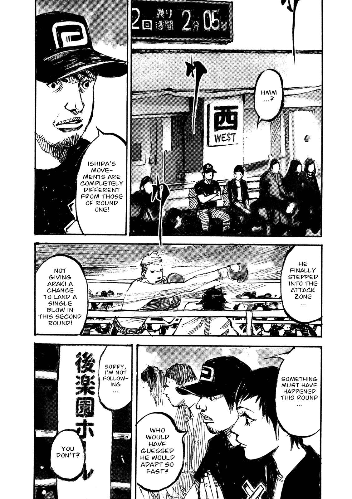 Page 19 Chapter 5 Black-Box