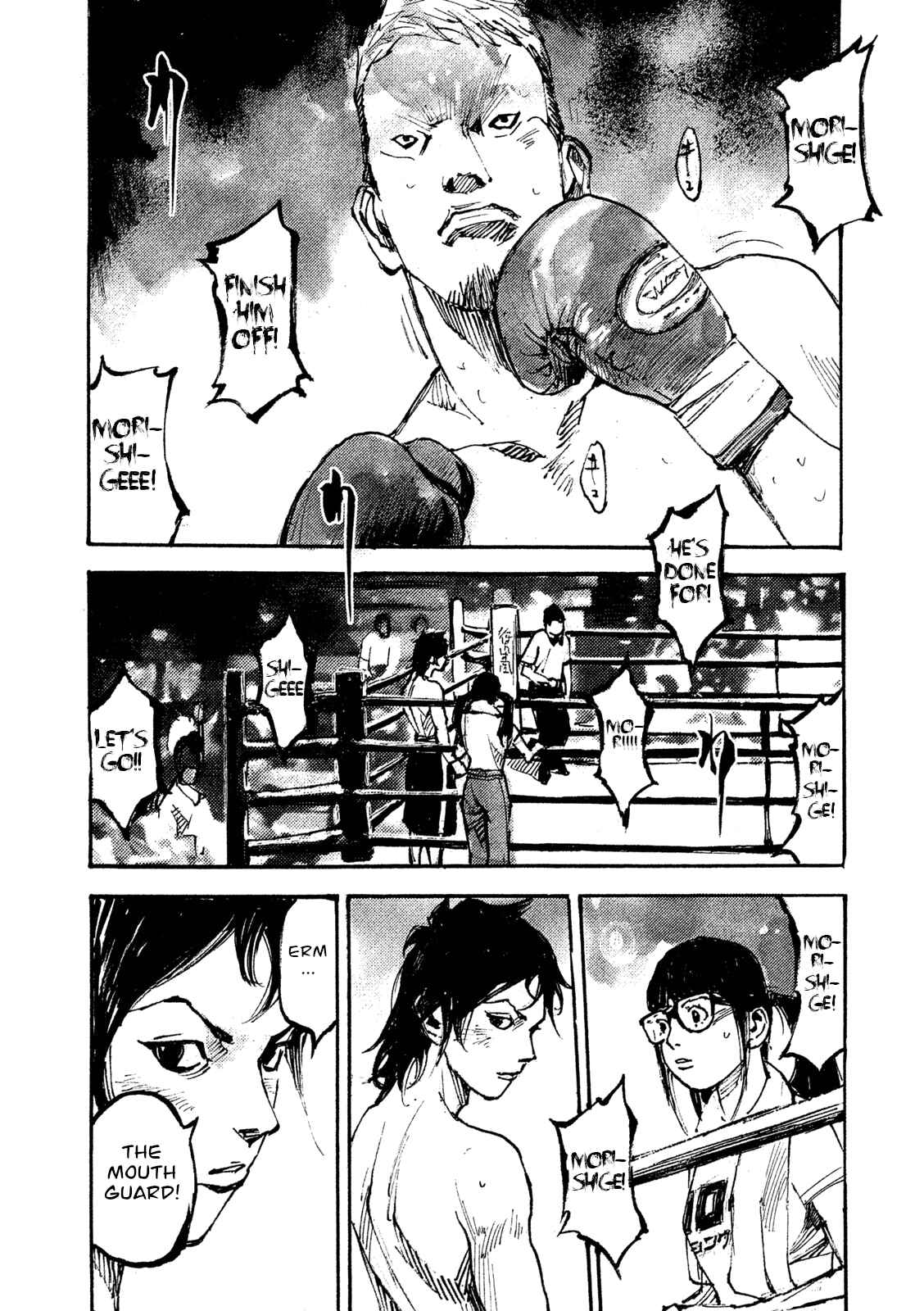 Page 3 Chapter 5 Black-Box