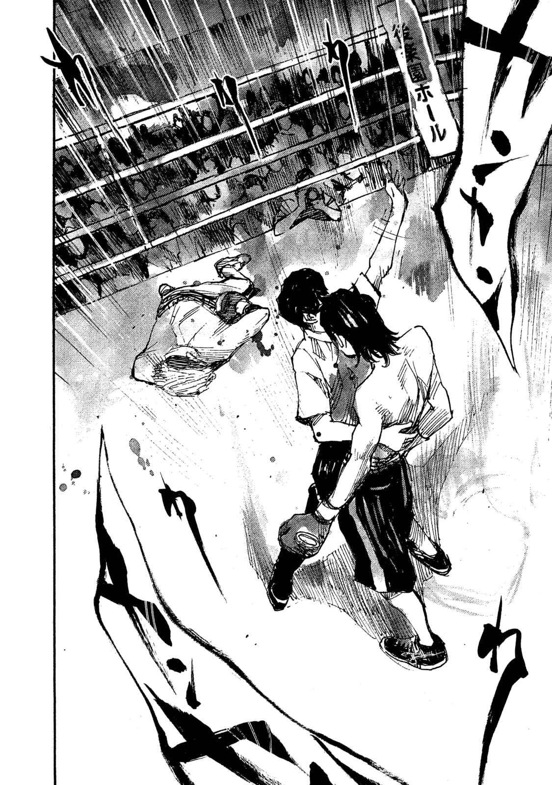 Page 36 Chapter 5 Black-Box
