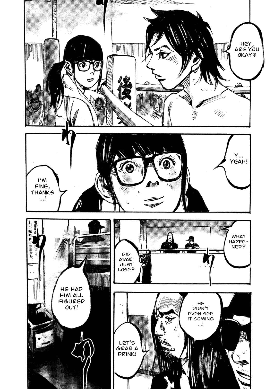 Page 40 Chapter 5 Black-Box