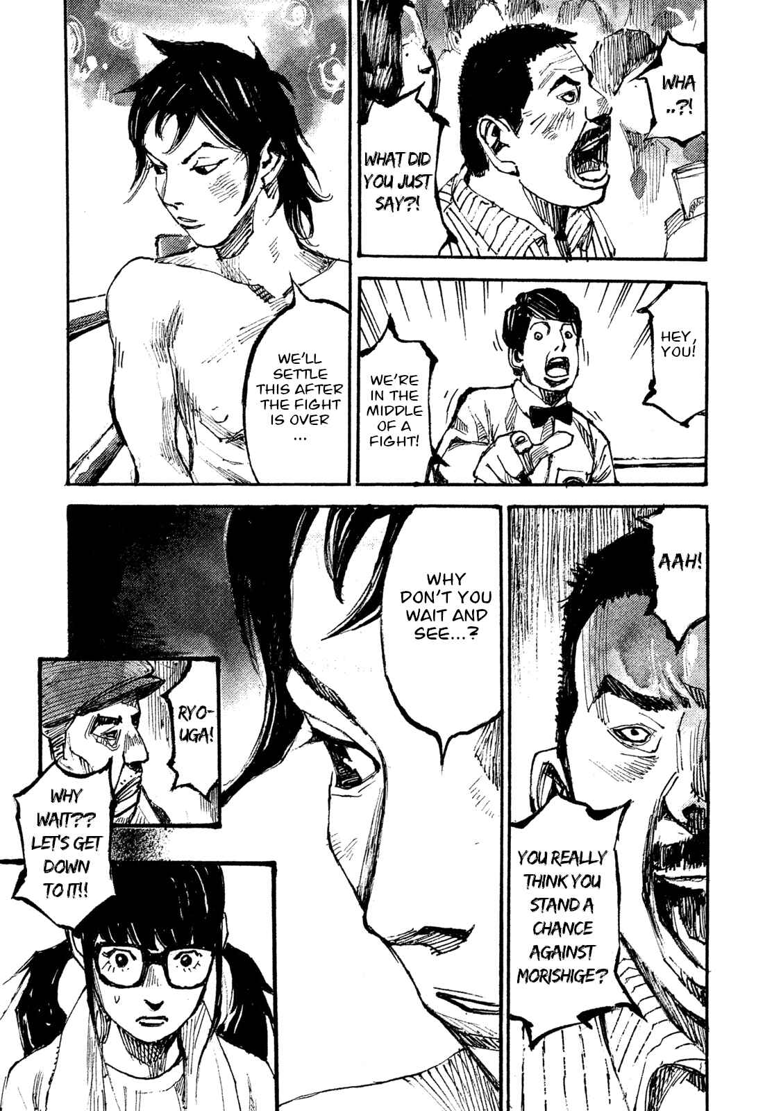 Page 6 Chapter 5 Black-Box