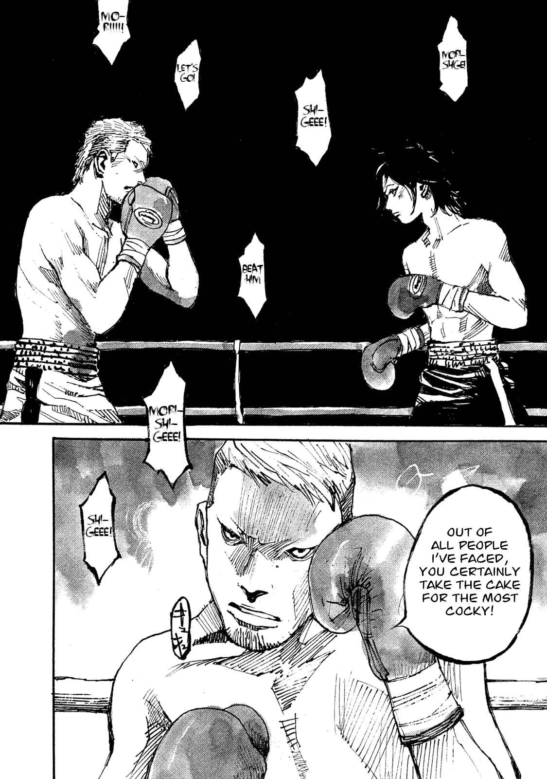 Page 7 Chapter 5 Black-Box