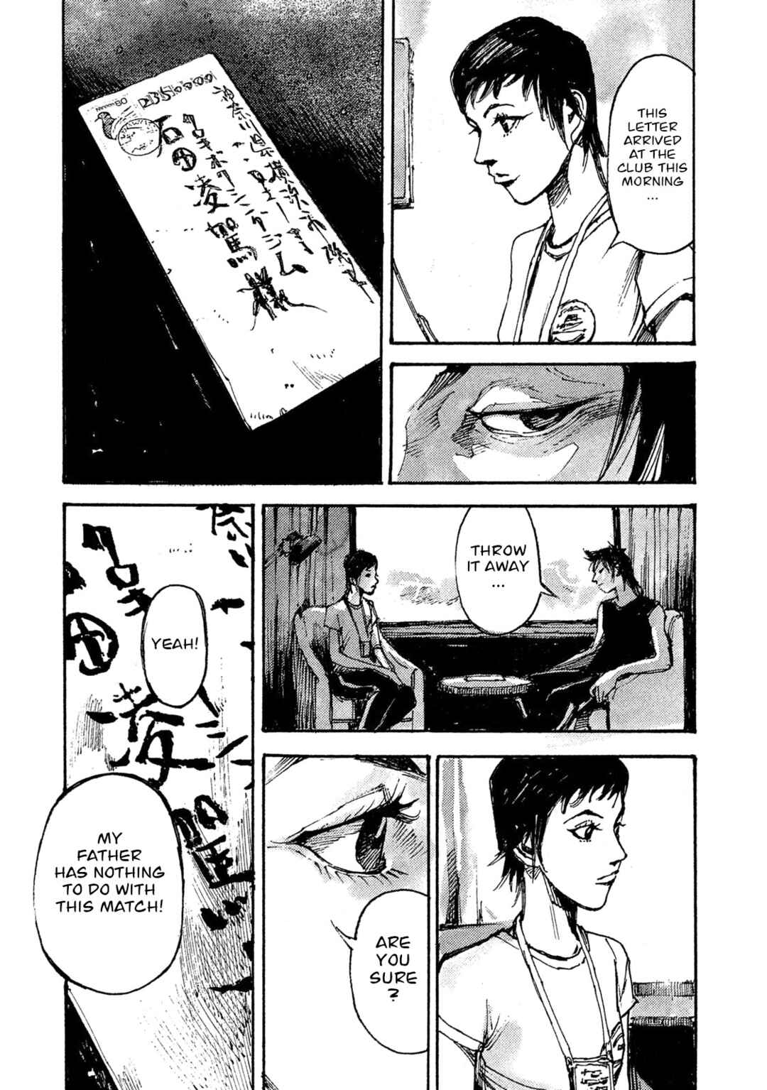 Page 17 Chapter 35 Black-Box
