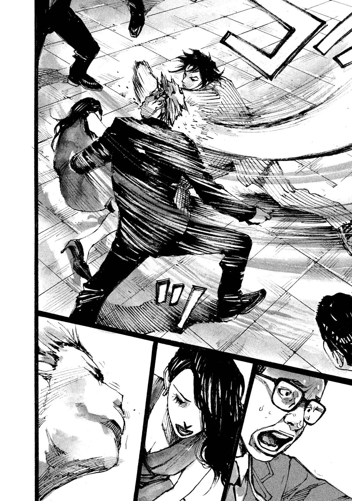 Page 11 Chapter 8 Black-Box