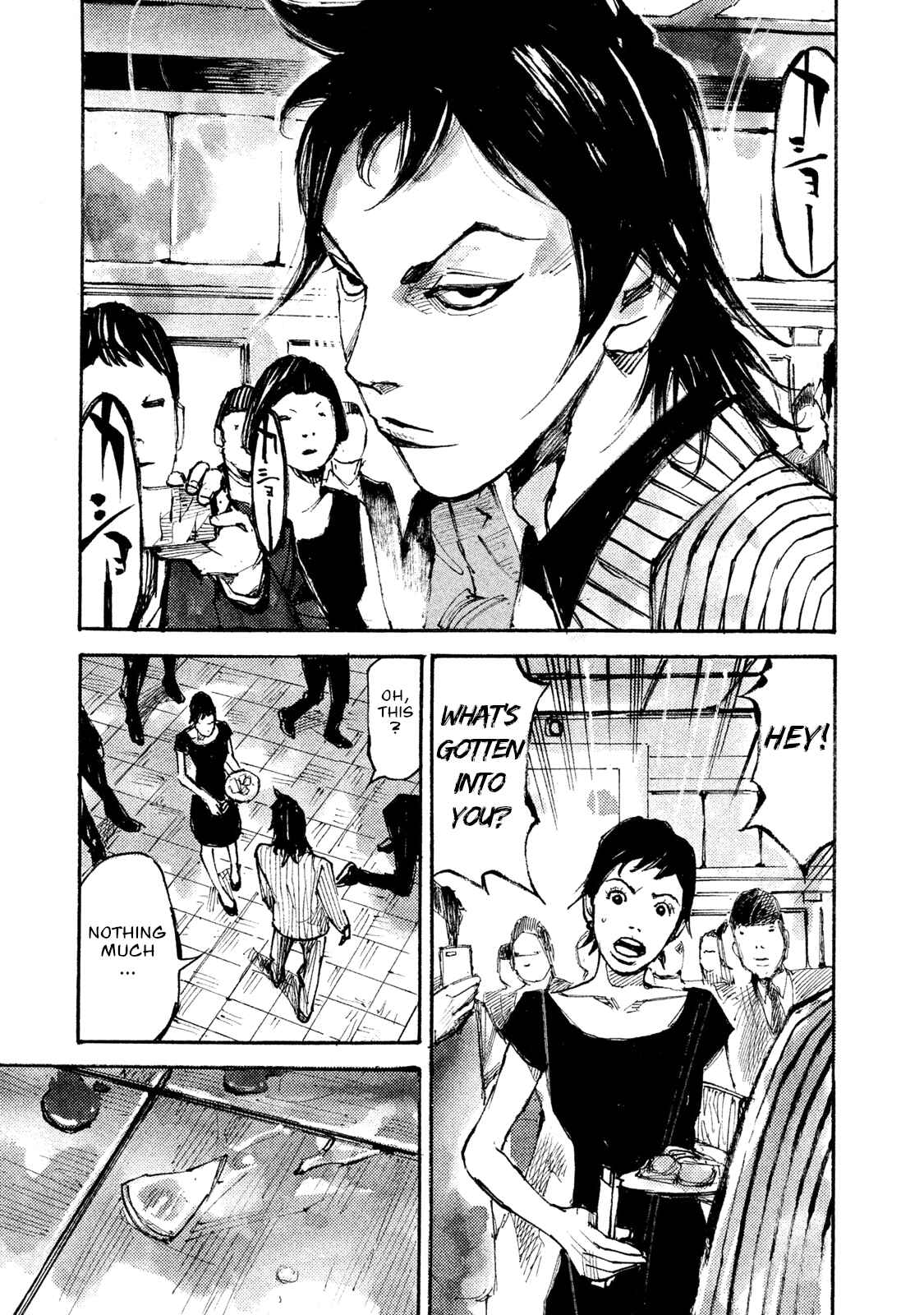 Page 14 Chapter 8 Black-Box