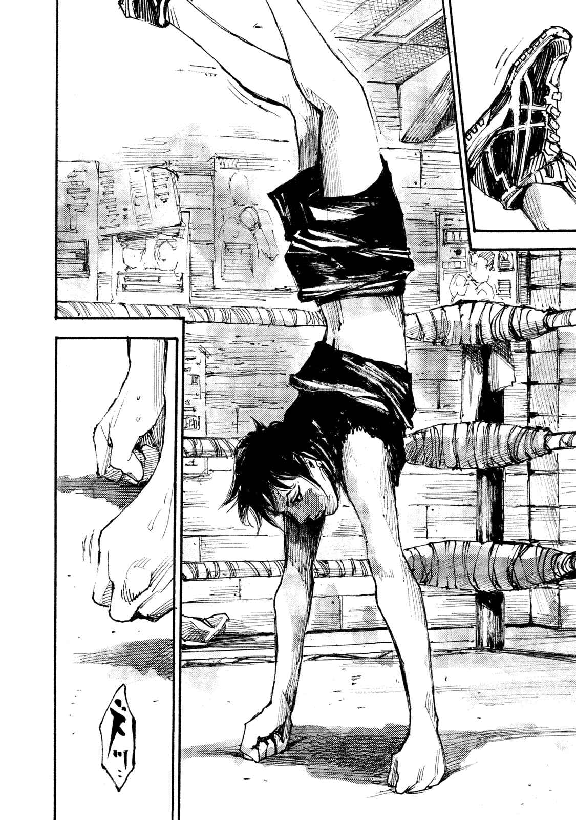 Page 21 Chapter 8 Black-Box